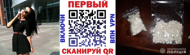 АМФ 97%  Озёры 