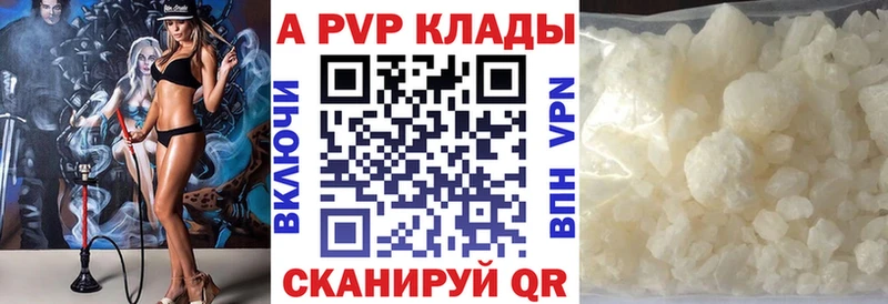 KRAKEN как зайти  Озёры  A PVP СК КРИС 