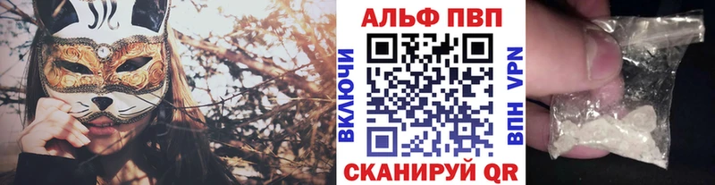 А ПВП СК Озёры