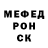 МЕТАДОН мёд All Bad