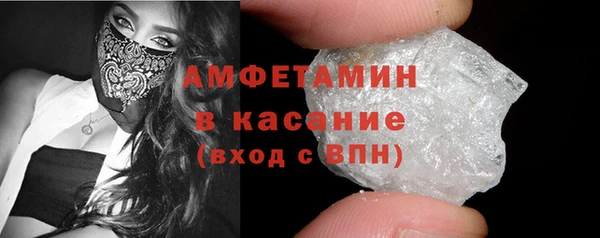бутик Аркадак