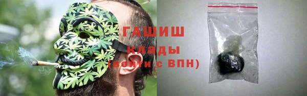 бутик Аркадак