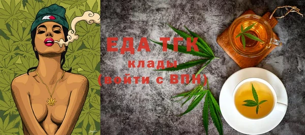 бутик Аркадак
