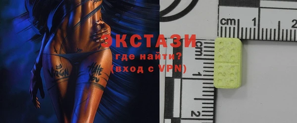 бутик Аркадак