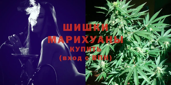 бутик Аркадак