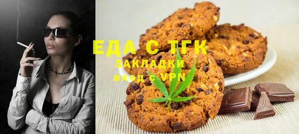 МДПВ Армянск
