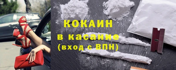 бутик Аркадак