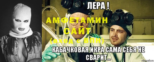 МДПВ Армянск