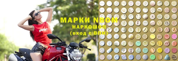 mix Арсеньев