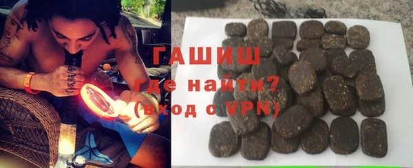 mix Арсеньев