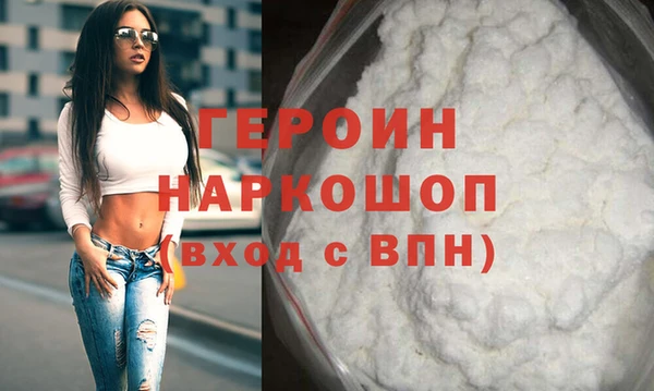 mix Арсеньев