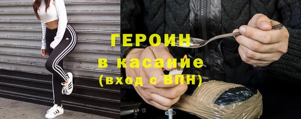 mix Арсеньев