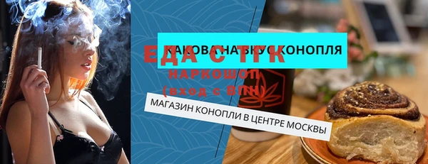 mix Арсеньев