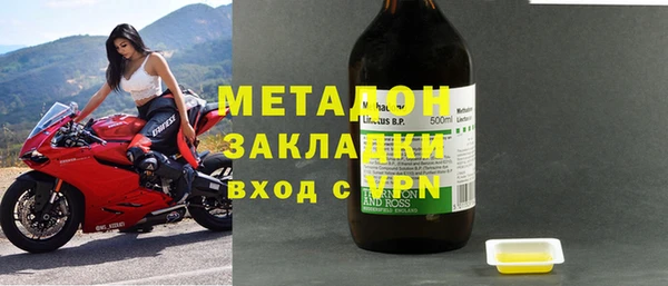 мет Приозерск