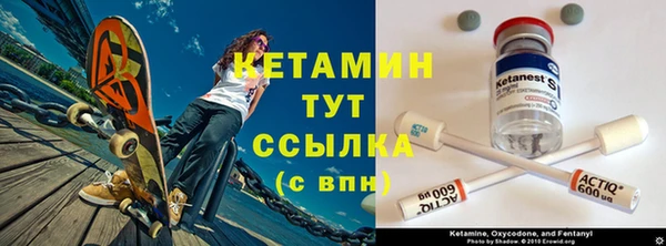 МДПВ Армянск
