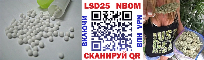 Лсд 25 экстази ecstasy  где найти наркотики  ссылка на мегу как войти  Озёры 
